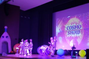 KOSMO SHOW
