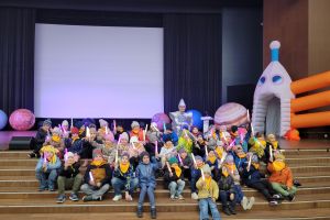 KOSMO SHOW