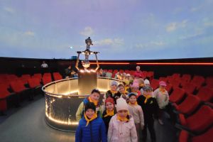 Planetarium