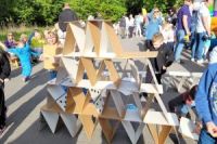 Piknik Rodzinny- 23.05.2025r.