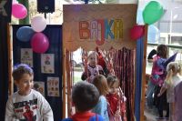 Dzień Postaci z Bajek-5.11.2025r.