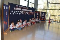 Święto Niepodległości- 7.11.2025r.