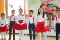 Dzień Babci i Dziadka 2026