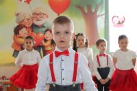 Dzień Babci i Dziadka 2026