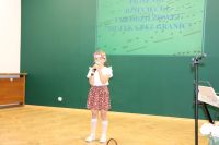 Sukces w XX Gminnym Festiwalu Piosenki Dziecięcej i Młodzieżowej p.n. "Muzyka bez granic"- 11 czerwca 2026r.