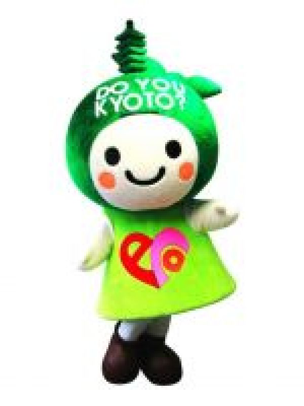 chan oryginal