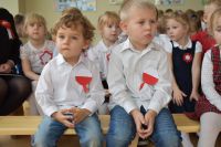 Święto Niepodległości