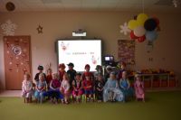 Bal Karnawałowy 2020