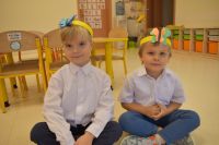 Dzień Edukacji Narodowej