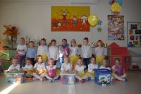 Urodziny przedszkola