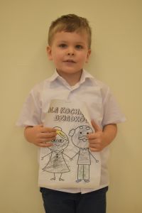 Portrety naszych dziadków