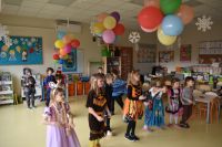 Bal Karnawałowy